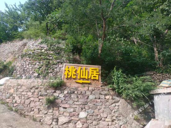 Taoxianju in Chengguan, People's Republic of China