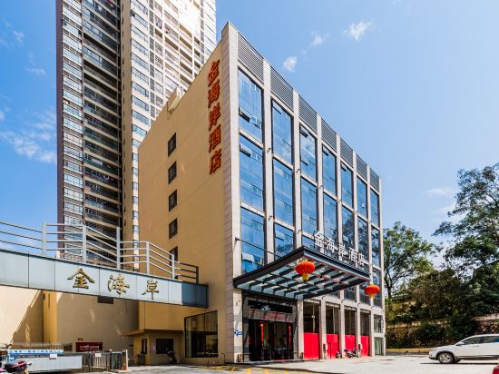 Jinhai’an Hotel in Zhaoqing, People's Republic of China