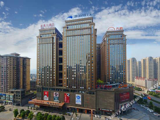Fuxing Kailai Hotel Xiangtan — Xiangtan — photo 3