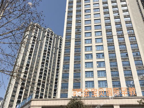 Chengyi Lianhao Hotel in Huai'an, People's Republic of China