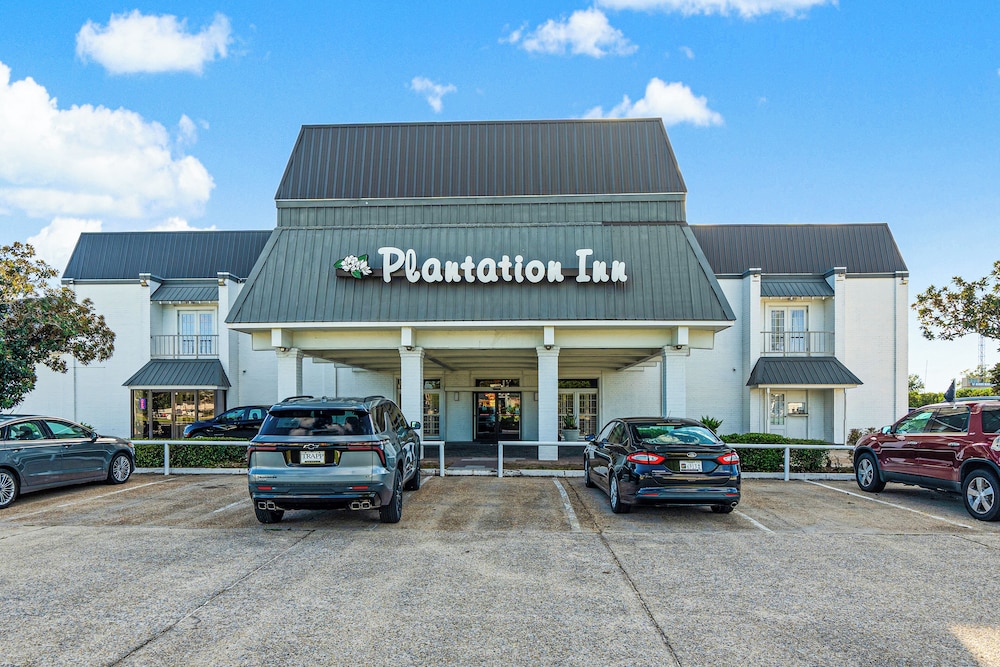 Plantation Inn of Houma - photo 23