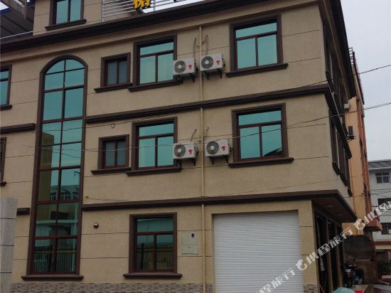 Tangren Inn - last minute hotel in Zhoushan