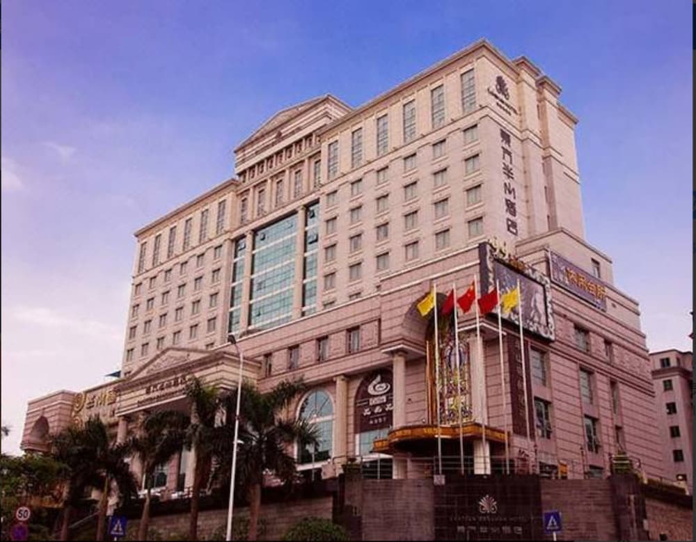 Eastern Banshan Hotel - last minute hotel in Shenzhen