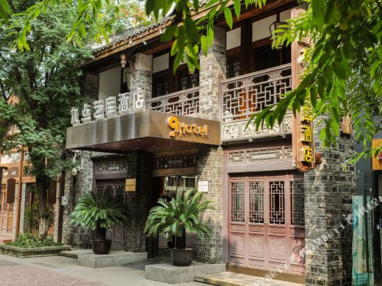 9 Hotel - carbon neutral hotel in Chengdu