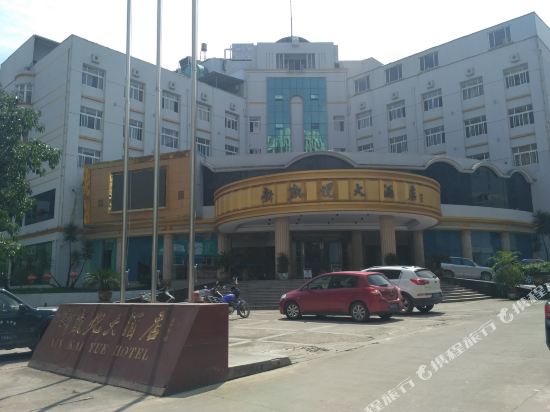 Xin Kai Yue Hotel — hotel in Tianfu