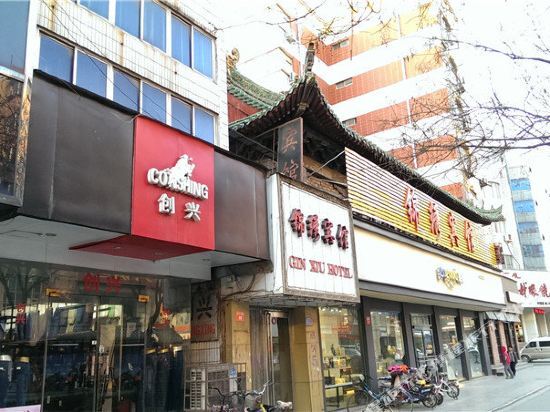 Jinxiu hotel in Kaifeng, People's Republic of China