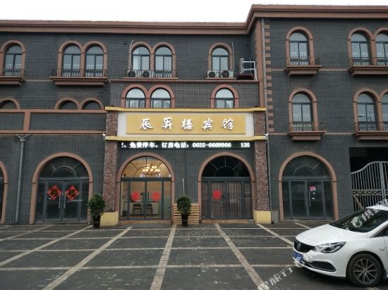 Chenshenglou in Zaozhuang, People's Republic of China