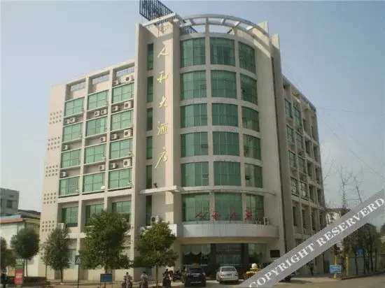 Renhe Hotel Dongjiang Middle Road in Tangdong, People's Republic of China