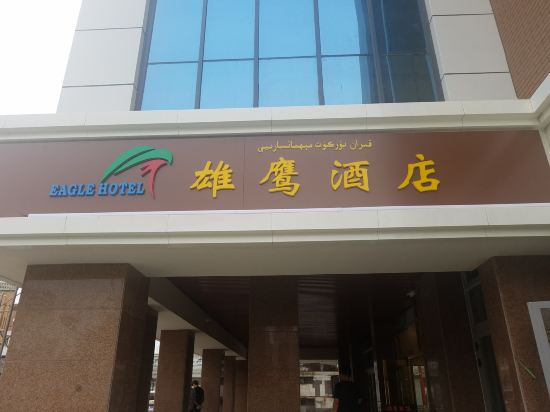 Eagle Hotel in Urumqi, People's Republic of China