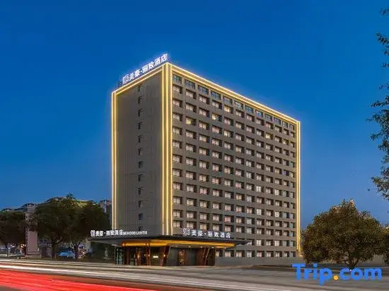 Mehood Lestie Kashgar Donghu Lake — 4-Star Luxury Hotel in Kashgar, People's Republic of China
