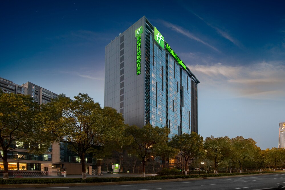 Holiday Inn Hangzhou CBD - carbon neutral hotel in Hangzhou