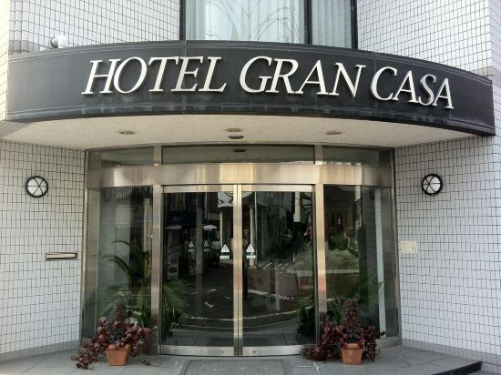 Hotel Gran Casa in Higashihiroshima, Japan