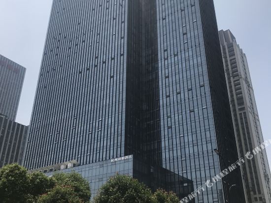 Heya Hotel - last minute hotel in Hangzhou