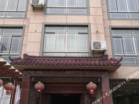 Jiashan haner inn - last minute hotel in Jiashan