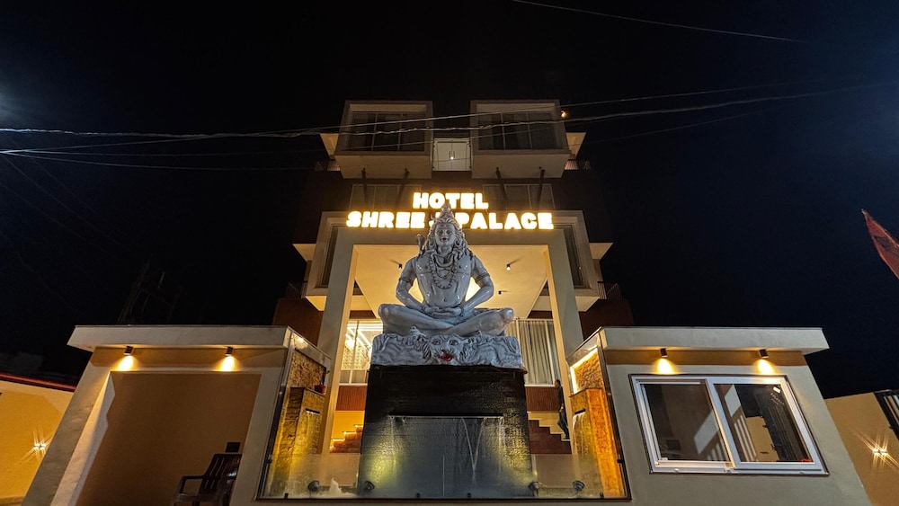 Travinities Hotel Shree Ji Palace — Ujjain