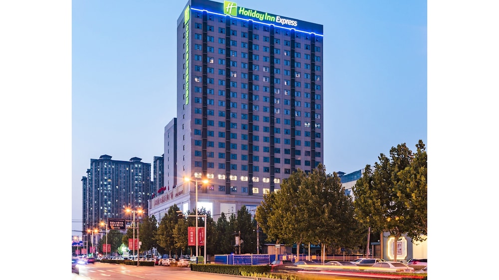 Holiday Inn Express Shijiazhuang High tech Zone by IHG — hotel in Shijiazhuang