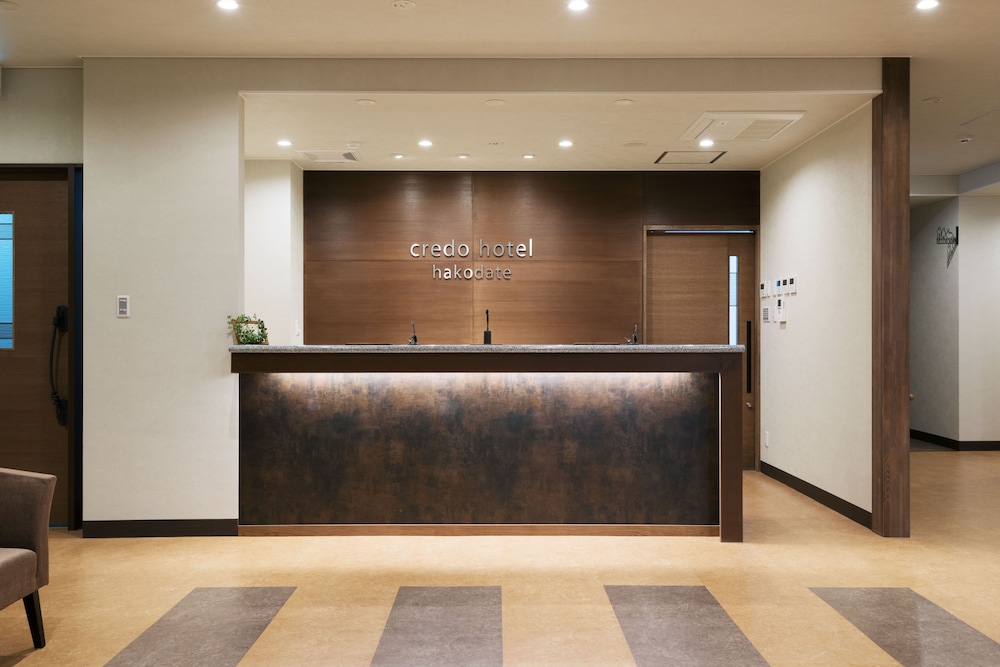 Credo Hotel Hakodate — Hakodate — photo 5