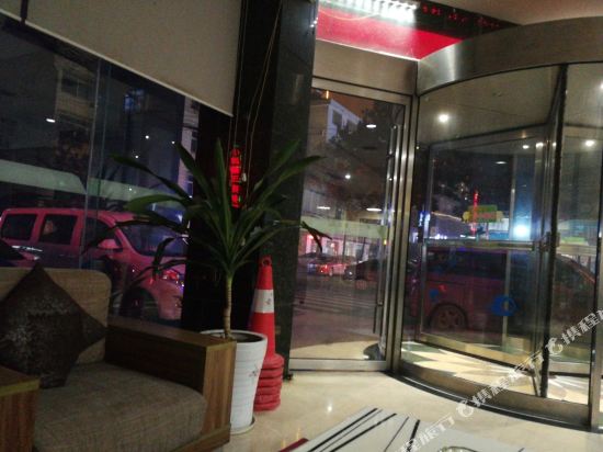 Xiaojia Biyu Business Hotel — Shimen