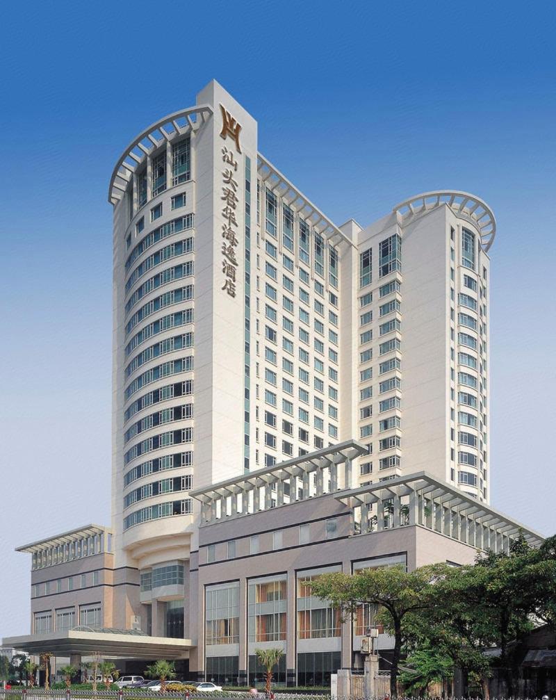 Shantou Junhua Haiyi Hotel in Shantou, People's Republic of China