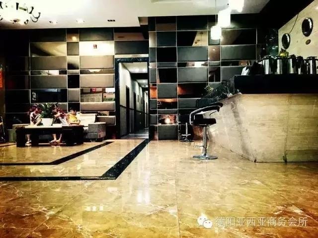 Yaxiya Hotel — hotel in Deyang