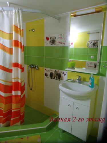 Apartment Konstanta