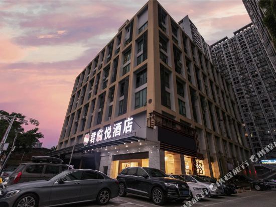 Nanning junlinyue Hotel - last minute hotel in Nanning