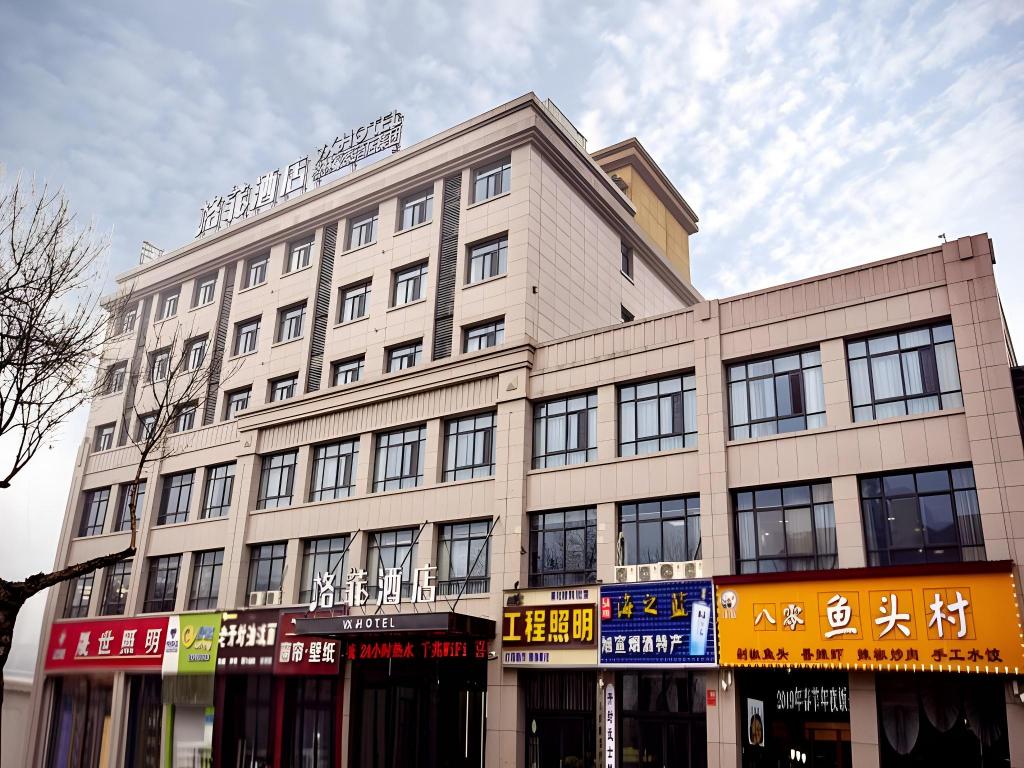 VX Kaifeng Jinming Avenue Songcheng Road Hotel — hotel in Kaifeng