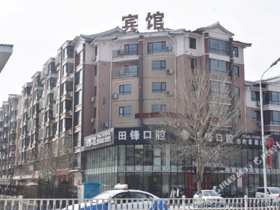 Hengda Business Express Hotel — hotel in Huanren