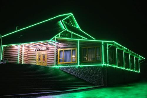 Zatyshok — hotel in Svalyava