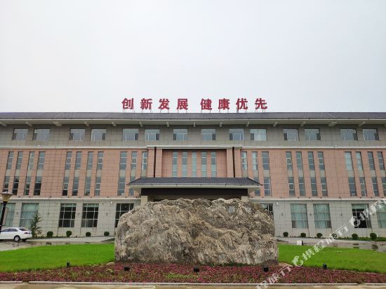 Guoxin Hotei - last minute hotel in Unknown City