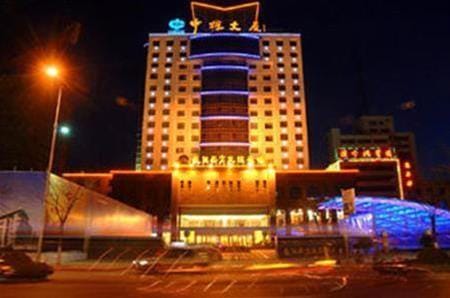 Best Western Xuzhou Friendship in Xuzhou, People's Republic of China