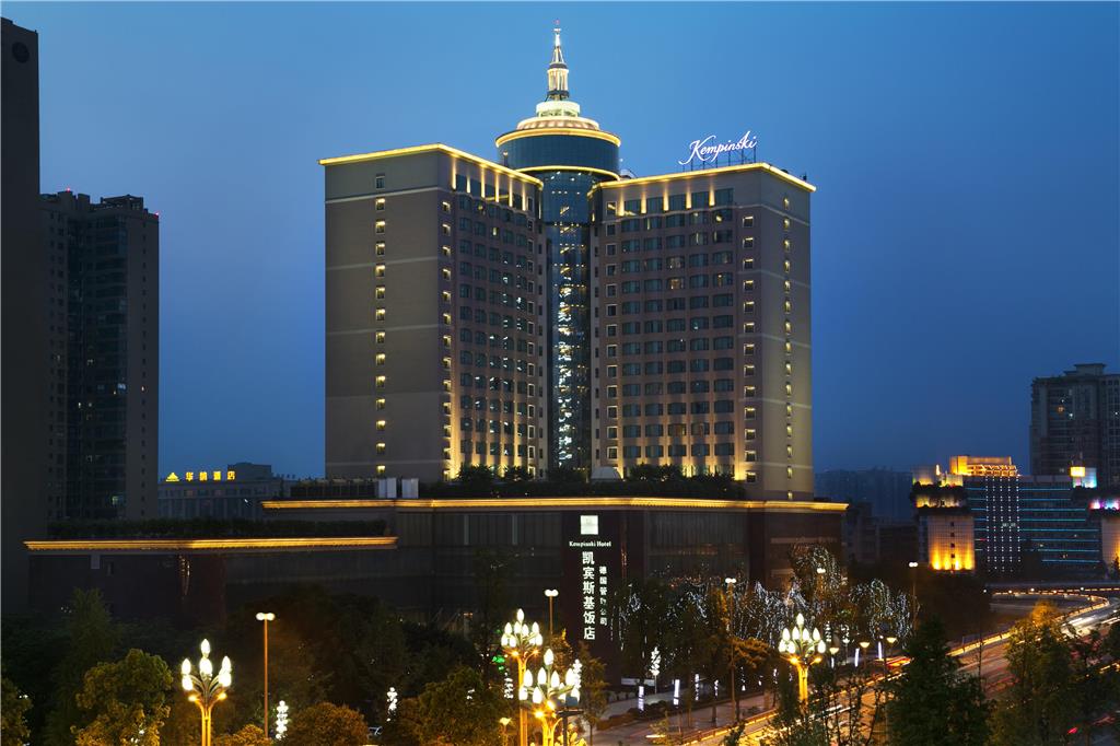 Kempinski Hotel Chengdu — 5-Star Luxury Hotel in Chengdu, People's Republic of China