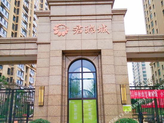 An He Cheng in Tengzhou, People's Republic of China