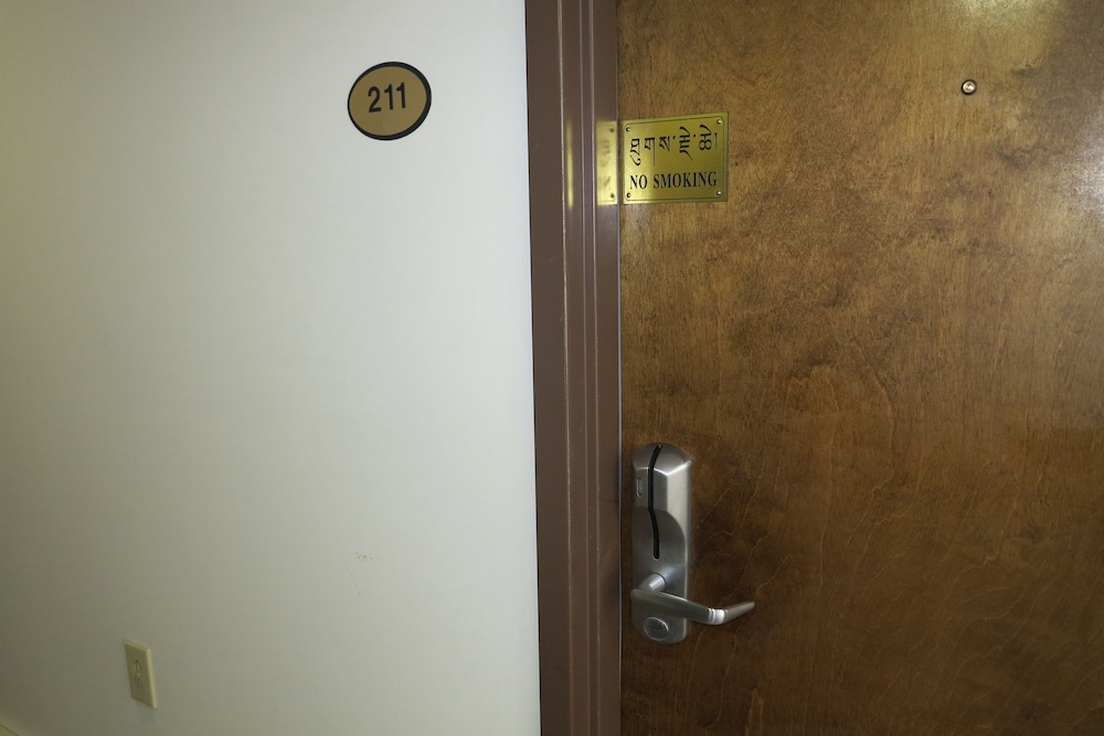 Ggt Tibet Inn - photo 16