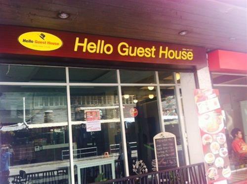 Hello Guest House