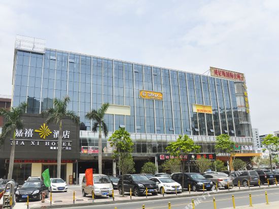 Jia Xi Hotel - last minute hotel in Shenzhen