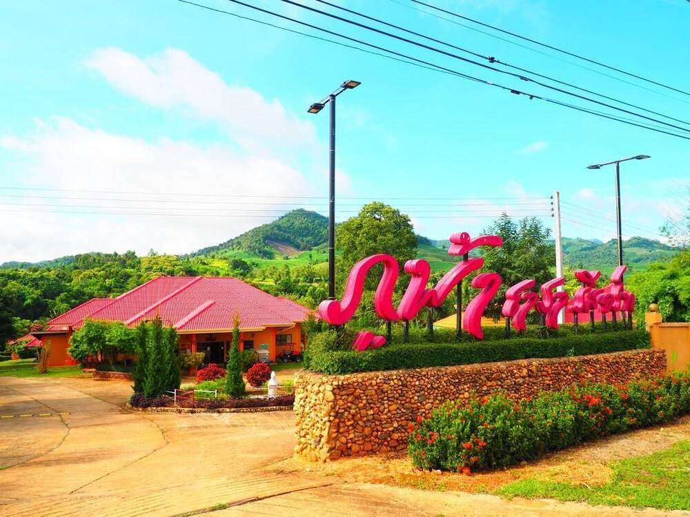Phufatara Resort in Wiang Pa Pao, Thailand