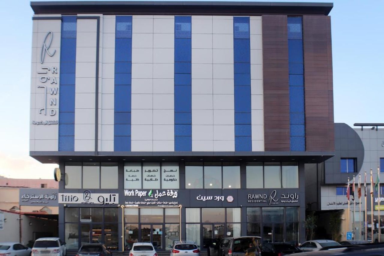 Rawand Hotel Dammam in Dammam, Saudi Arabia