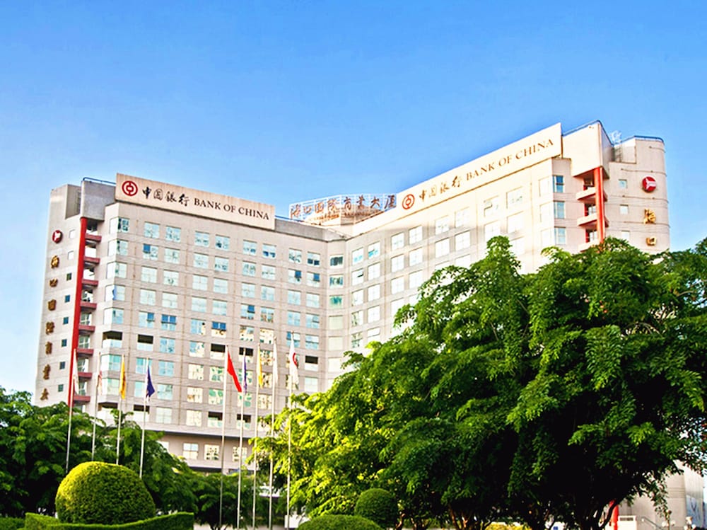 HNA Business Hotel Downtown HaiKou in Haikou, People's Republic of China