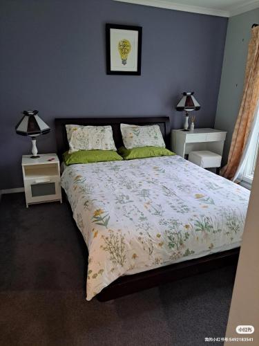 Comfortable place - last minute hotel in Melbourne