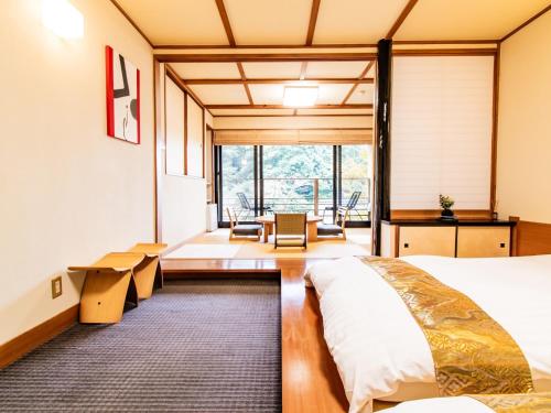 Kirishima Momijidani Seiryuso Vacation STAY 63066v in Kirishima, Japan