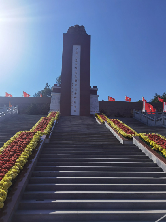 Xana Hotelle - last minute hotel in Pingdingbu