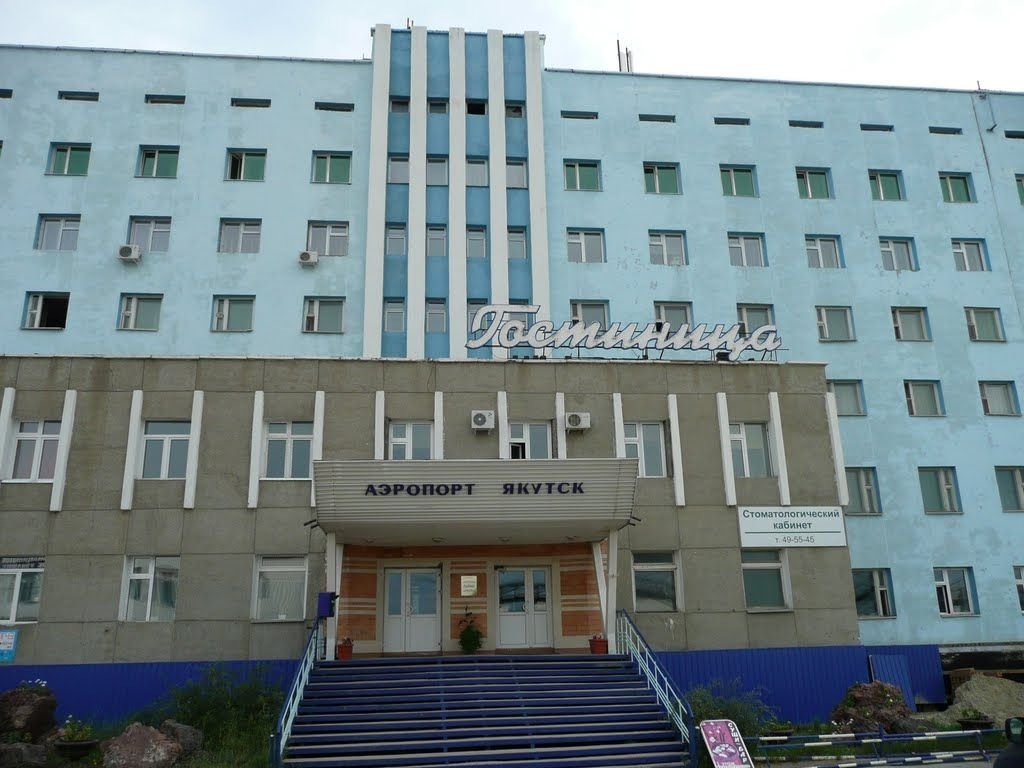 Layner Hotel — hotel in Yakutsk