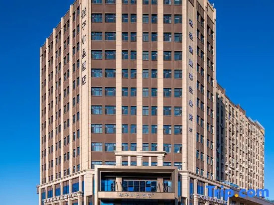 Crystal Orange Turpan Gaochang District Hotel in Turpan, People's Republic of China