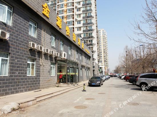 Jinyuan Express Hotel - last minute hotel in Beijing