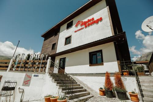 Alpine Lounge Kazbegi