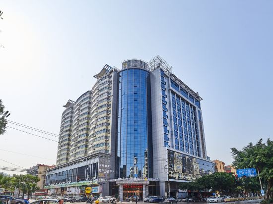 Fuzhou Wealtyh Kunlun Hotel in Fuzhou, People's Republic of China