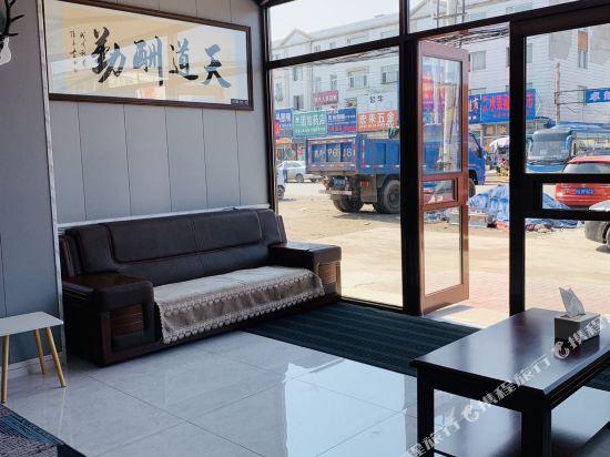 Yunting Express Hotel - last minute hotel in Changchun