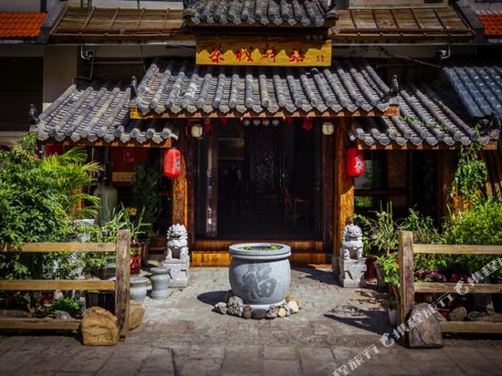 Pu’er tea city post in Ning'er, People's Republic of China