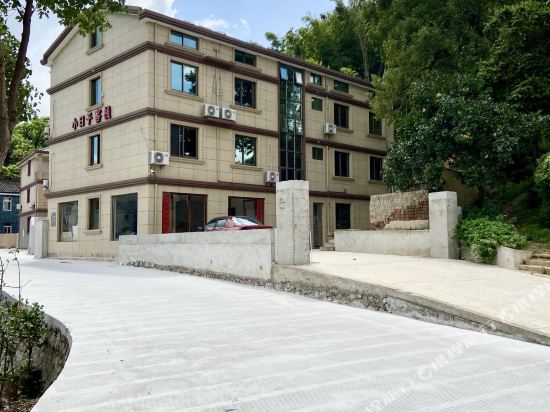 Xiaorizi Inn in Zhoushan, People's Republic of China